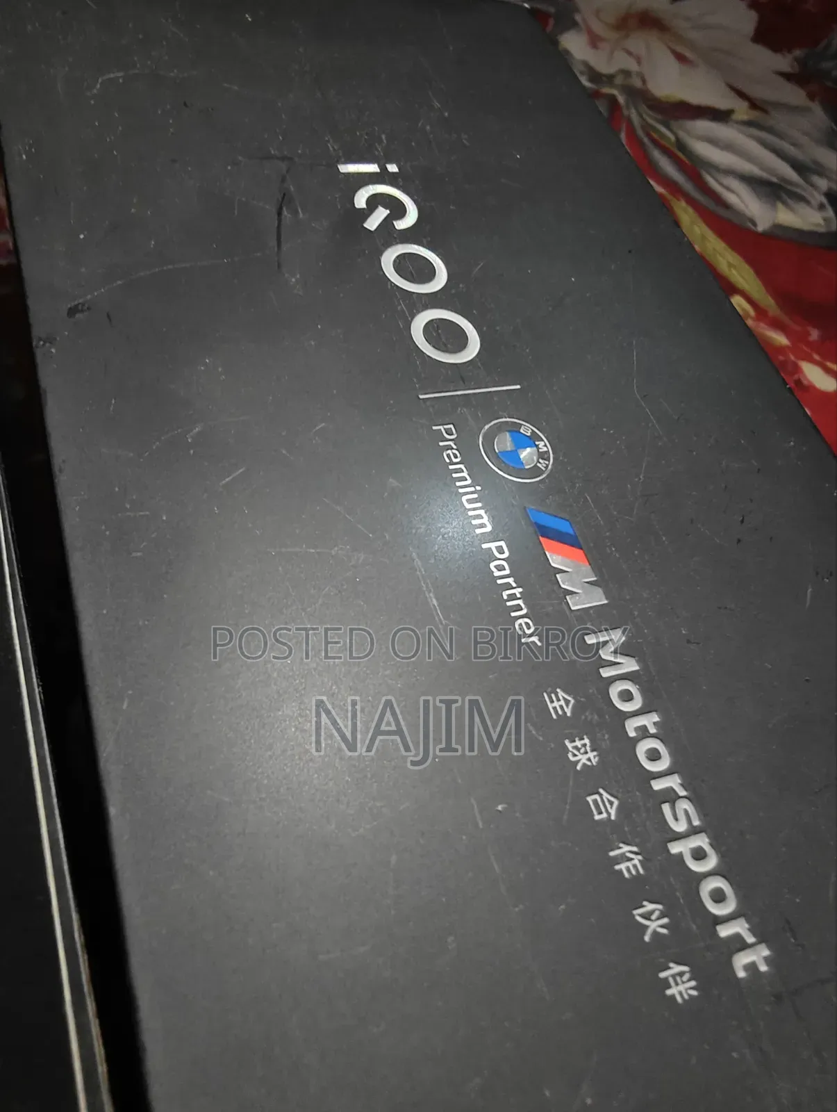 Vivo iQOO 12 256 GB White