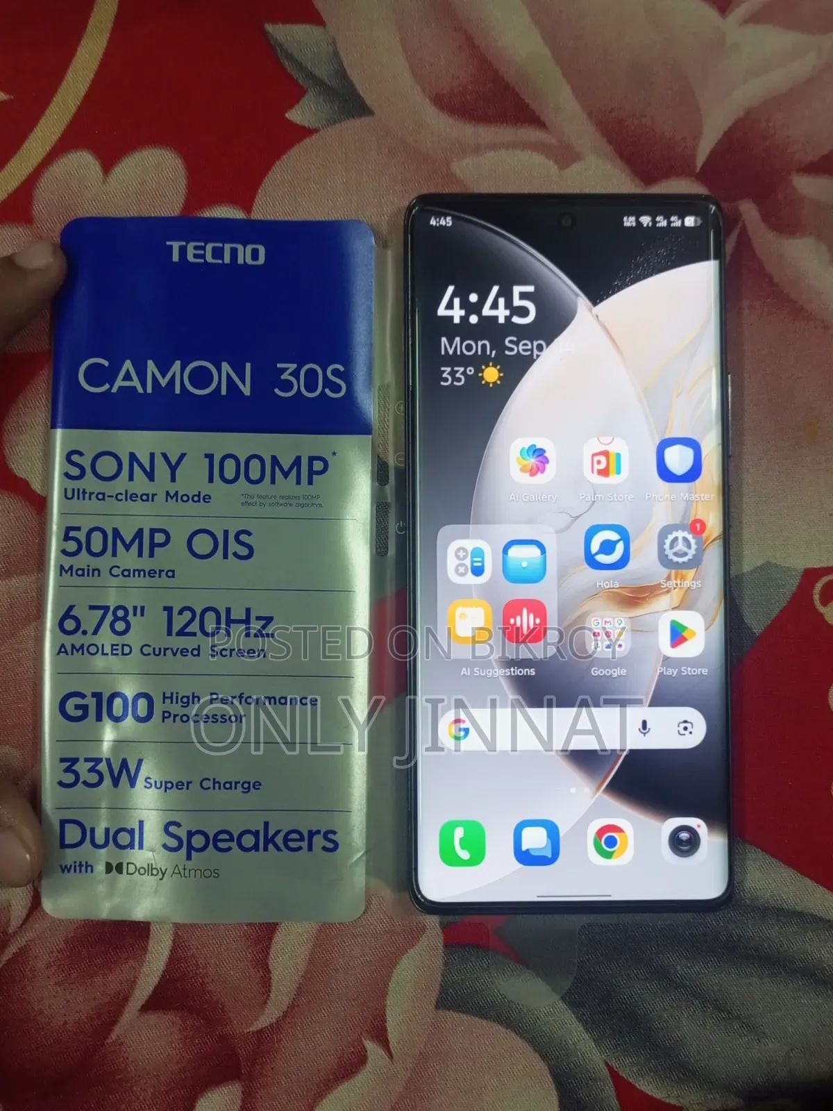 টেকনো ক্যামন ৩০এস ২৫৬ জিবি ব্ল্যাক