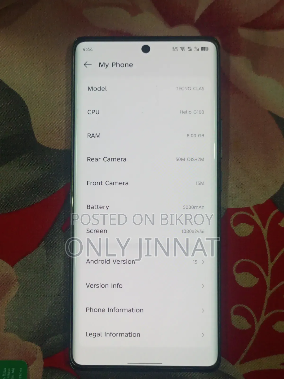 টেকনো ক্যামন ৩০এস ২৫৬ জিবি ব্ল্যাক