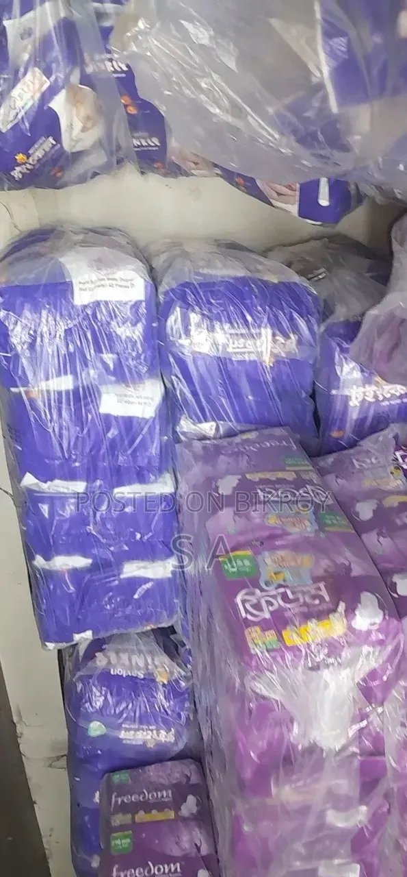 Baby Diaper