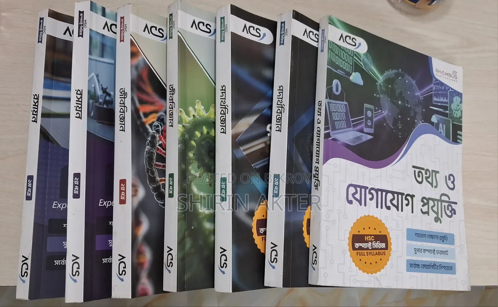 ACS HSC Compact Series Books Set (Physics, Chemistry, Biology, ICT)