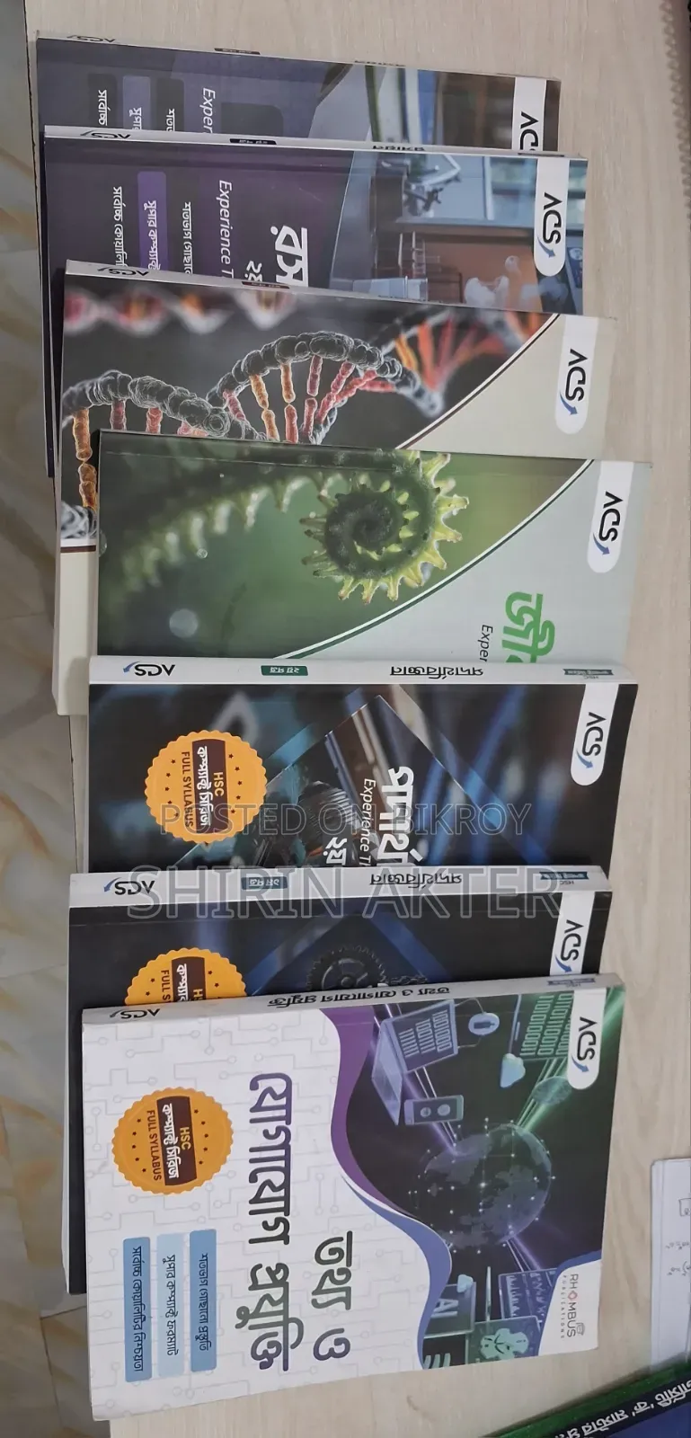 ACS HSC Compact Series Books Set (Physics, Chemistry, Biology, ICT)