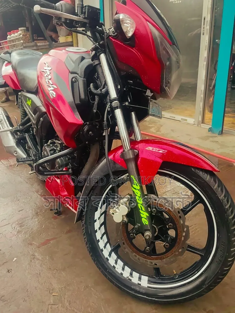 টিভিএস আপাচে আরটিআর ১৬০ টুভি ২০১৭ রেড
