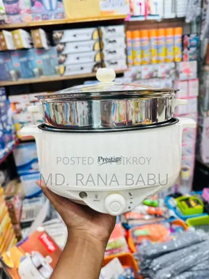 প্রেস্টিজ ৫.২ লিটার রাইস কুকার/কুকিং পট