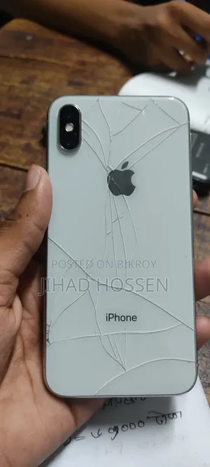 অ্যাপল আইফোন এক্স ২৫৬ জিবি হোয়াইট