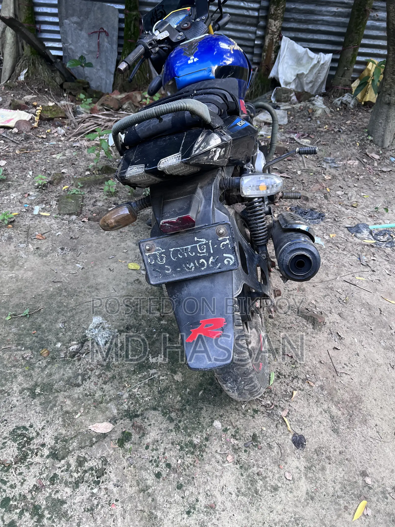 Bajaj Pulsar 150 2022 Blue