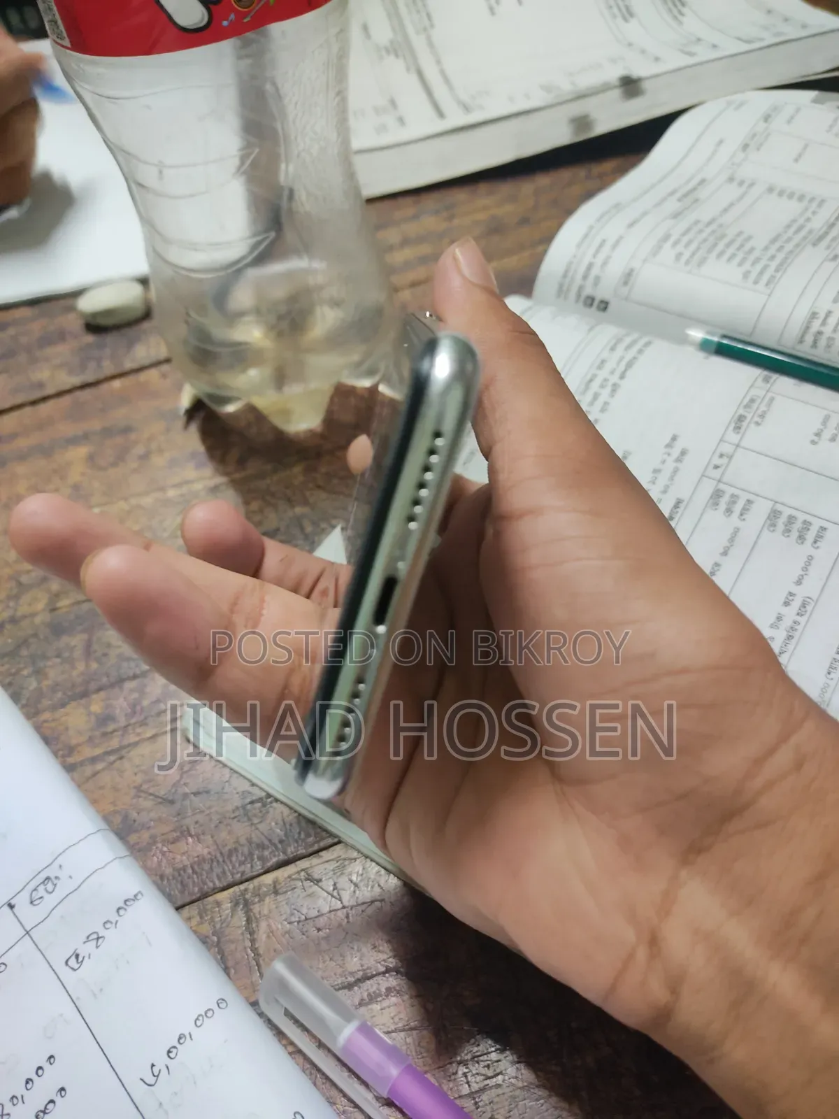 অ্যাপল আইফোন এক্স ২৫৬ জিবি হোয়াইট
