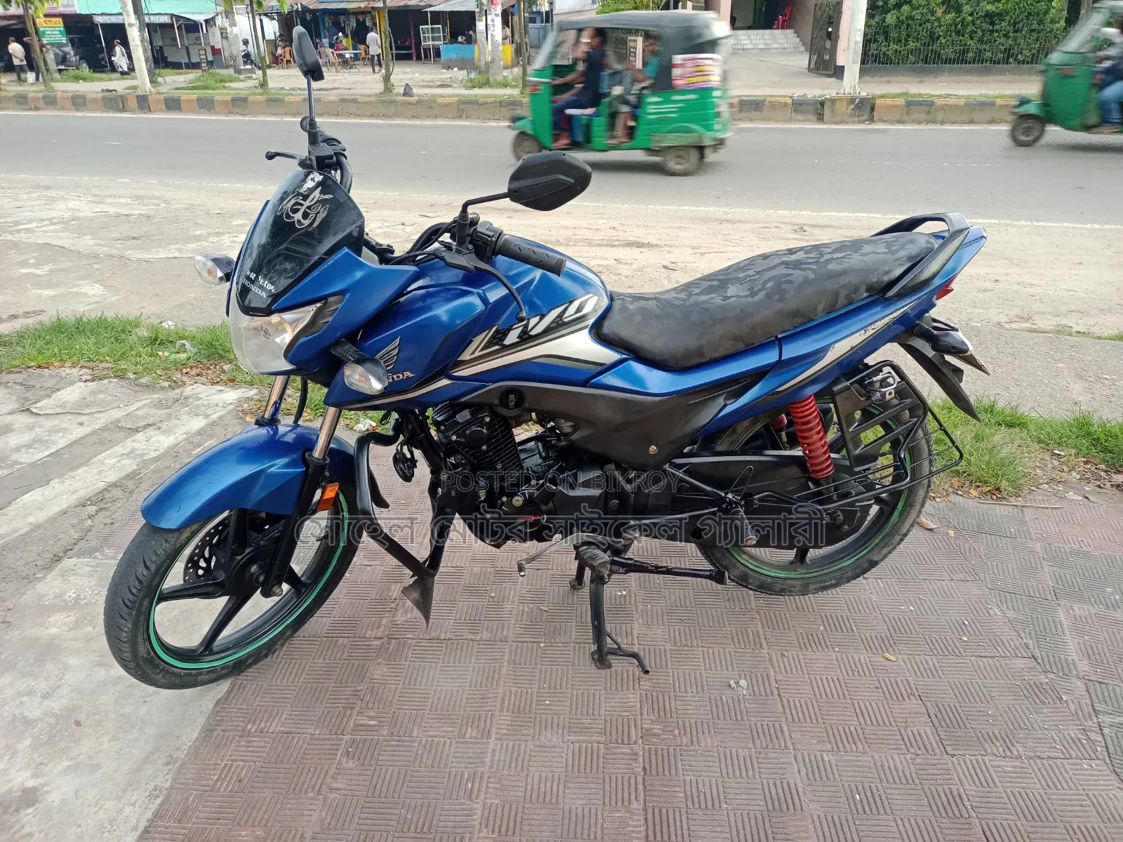 আসসালামু আলাইকুম ওয়া রাহমাতুল্লাহ 
গাড়ির ফ্রেশ কাগজ 10বছর ওকে 
ঠিকানা সোহেল মোটরসাইকেল গ্যালারি 
আখালি ঘাট সুনামগঞ্জ রোড 
ভার্সিটি গেট সিলেট।