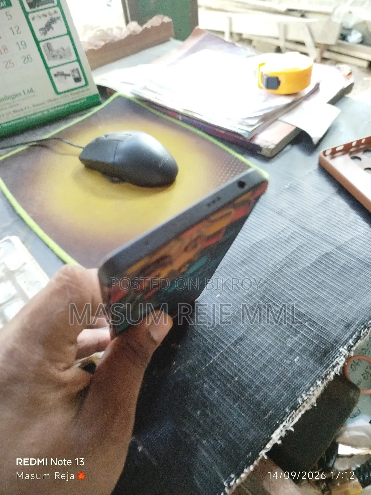 শাওমি রেডমি নোট ১৩ ২৫৬ জিবি ব্ল্যাক