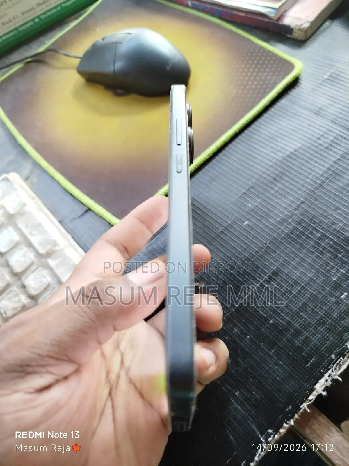শাওমি রেডমি নোট ১৩ ২৫৬ জিবি ব্ল্যাক