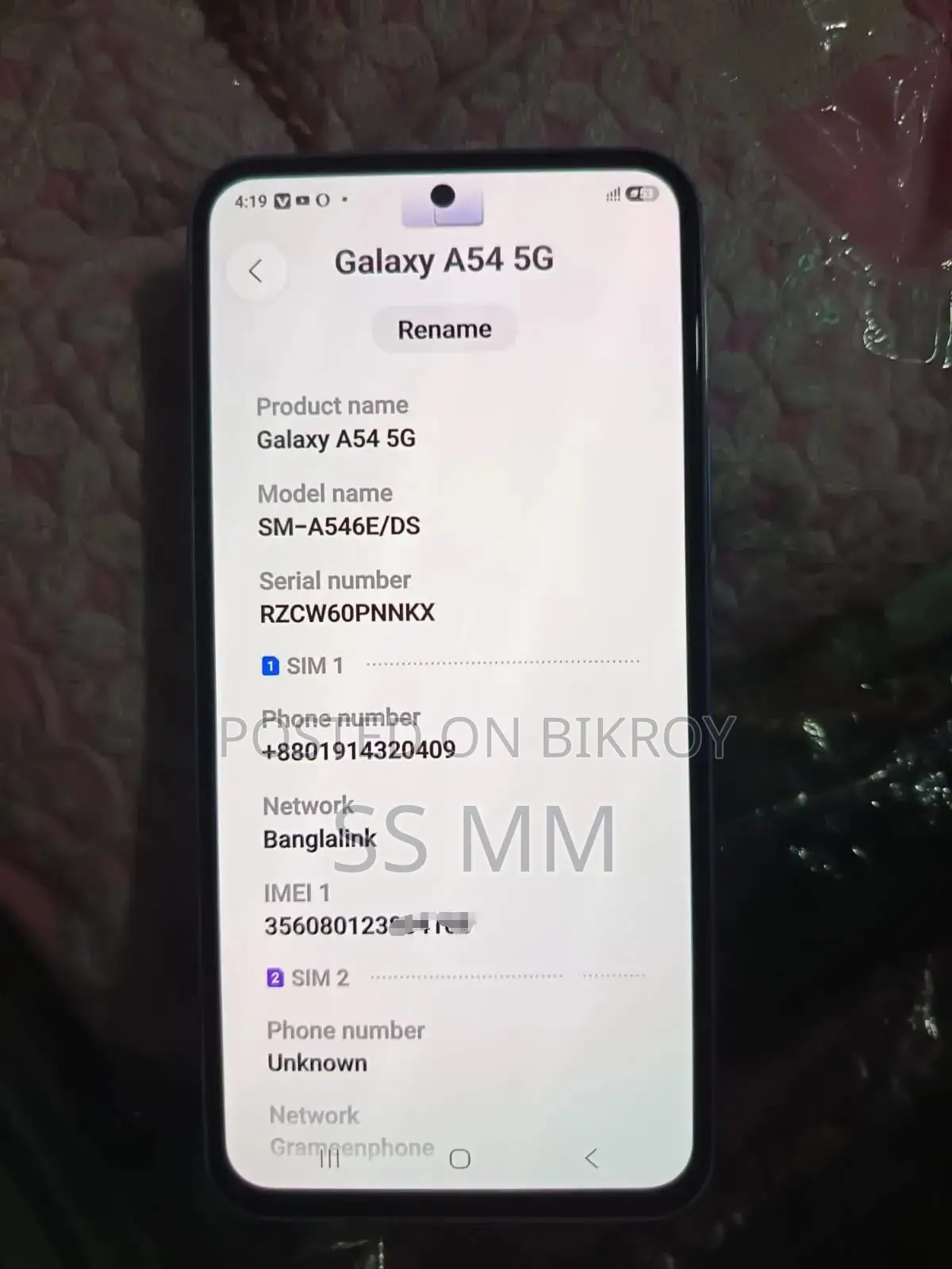Samsung Galaxy A54 5G 256 GB Purple