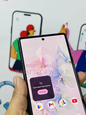 গুগল পিক্সেল ৬ ১২৮ জিবি অরেঞ্জ