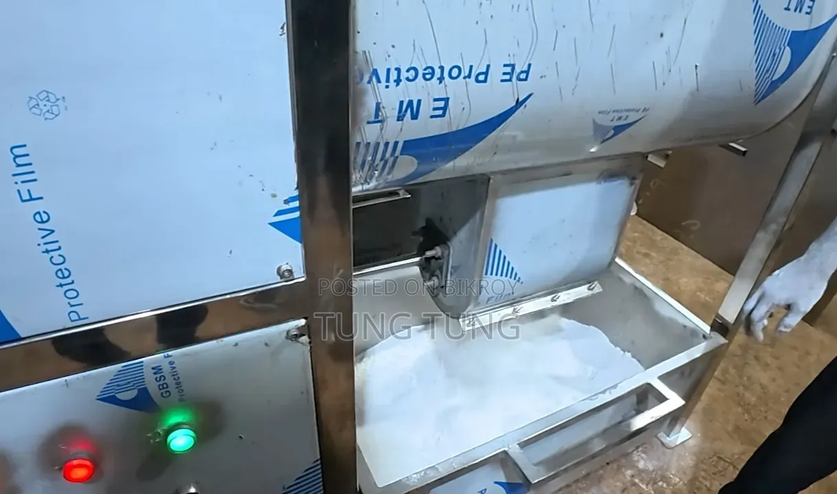 পাউডার মিক্সার মেশিন