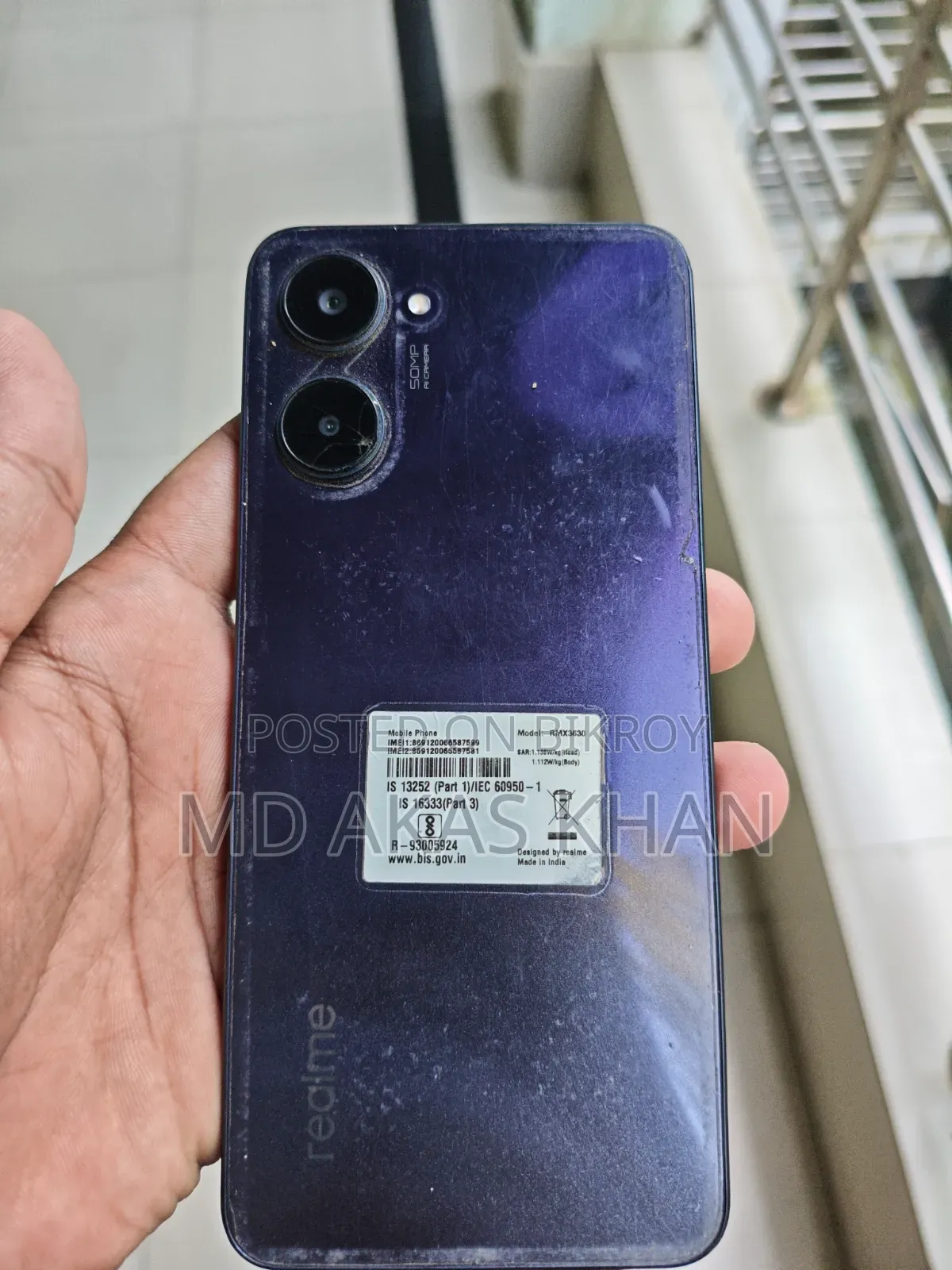 Realme 10 64 GB Purple