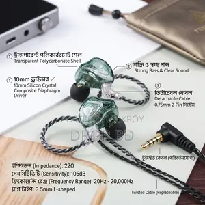 TRN MT1 Professional in-Ear Monitor Earphone