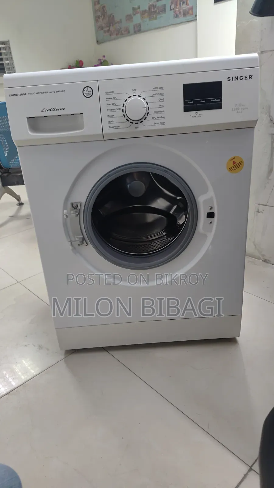 ওয়াশিং মেশিন বিক্রয়