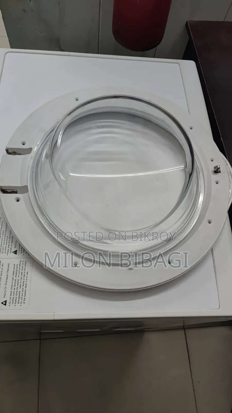 ওয়াশিং মেশিন বিক্রয়