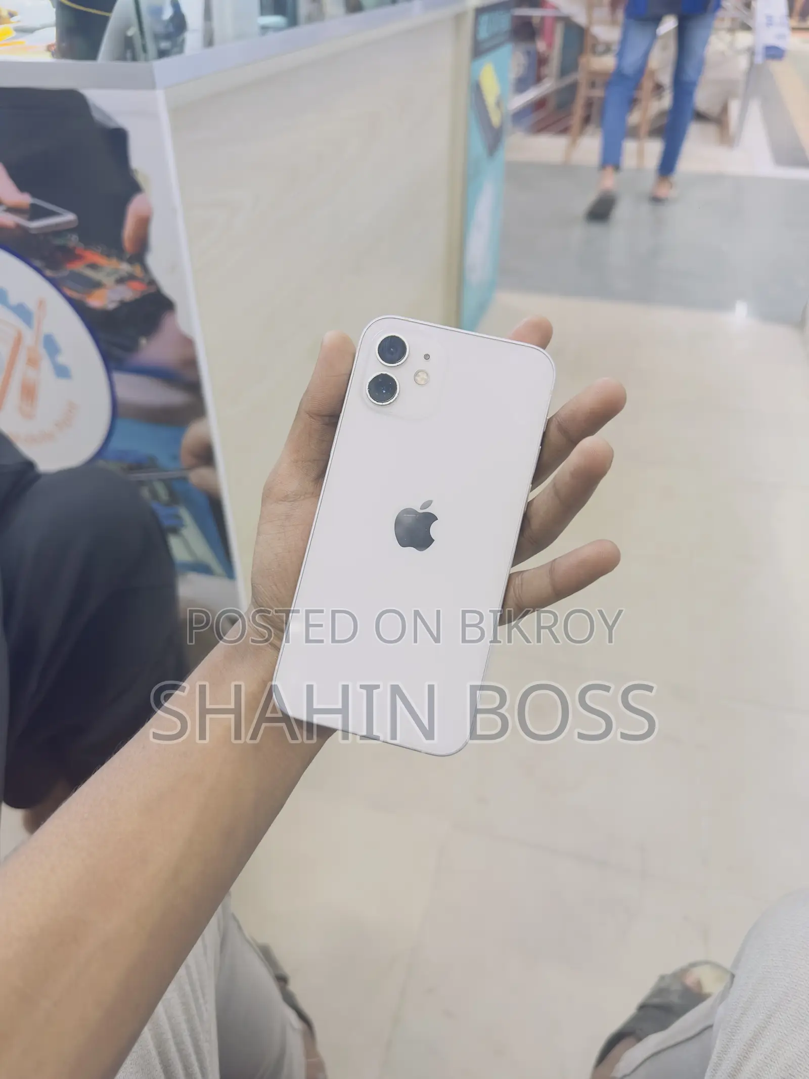 অ্যাপল আইফোন ১২ ৬৪ জিবি হোয়াইট
