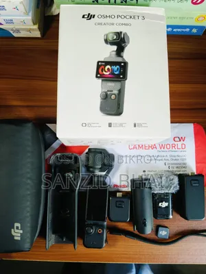 ডিজেআই ওসমো পকেট ৩ কম্বো ভার্সন