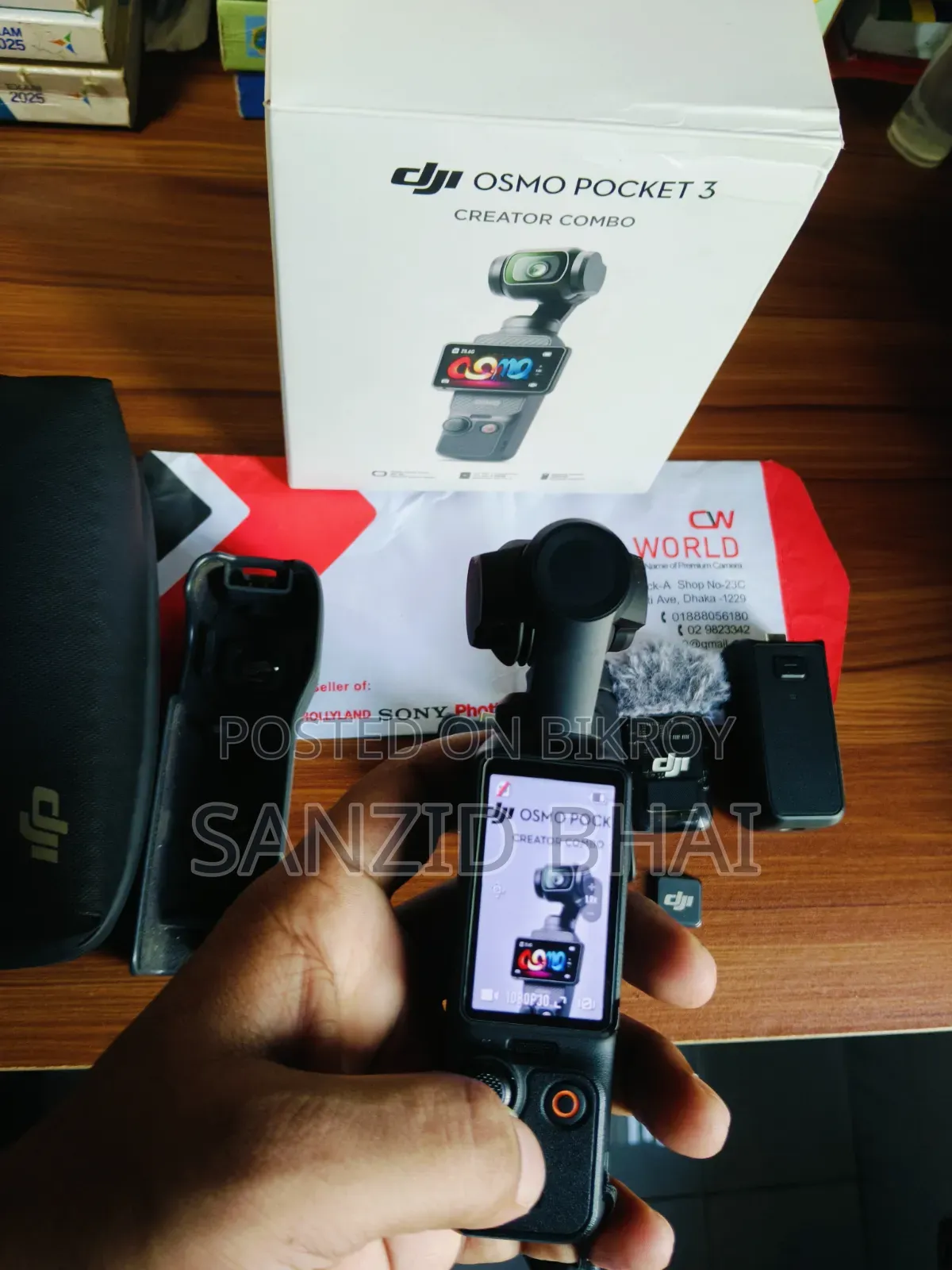 ডিজেআই ওসমো পকেট ৩ কম্বো ভার্সন