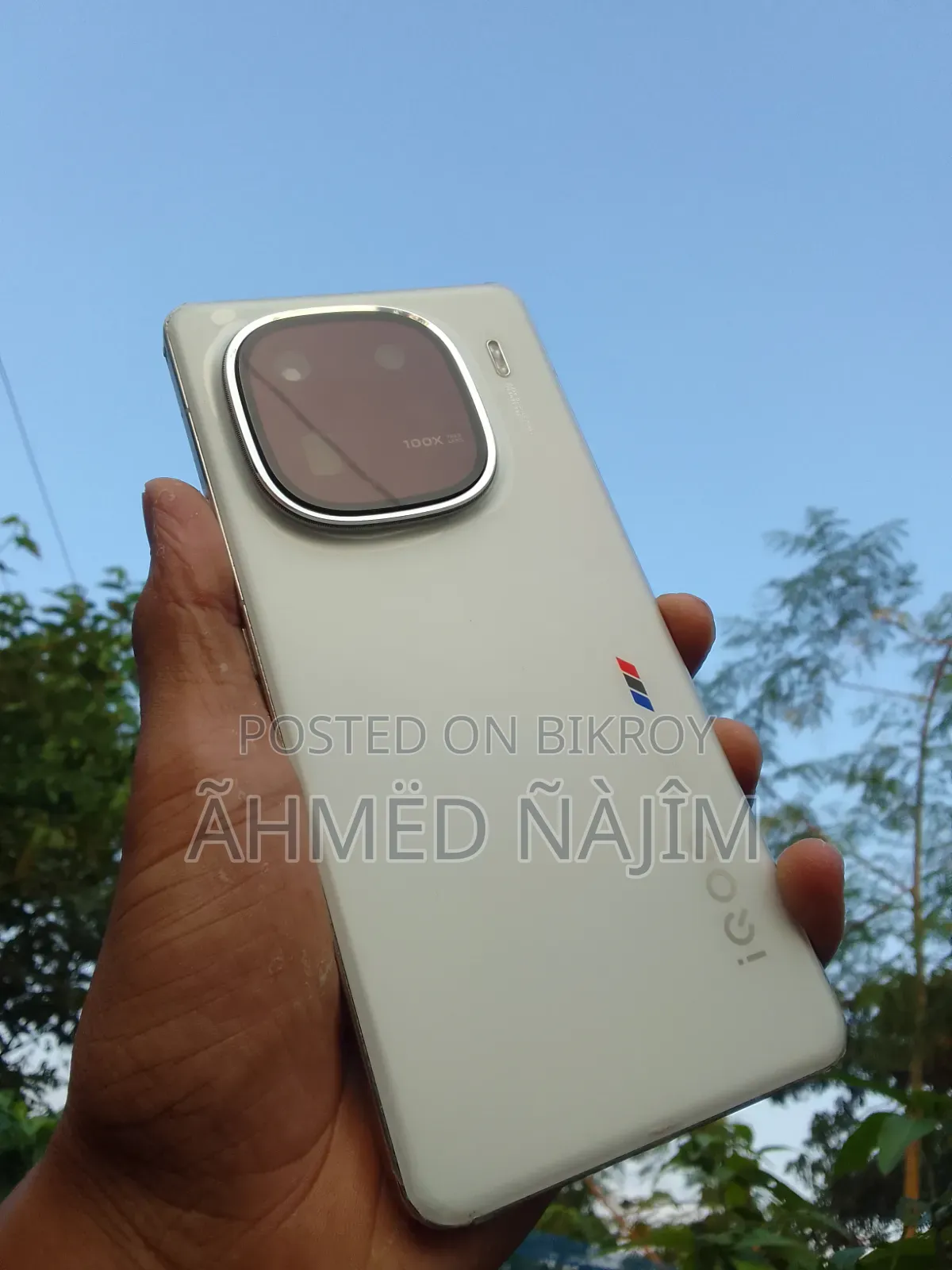 Vivo iQOO 12 256 GB White