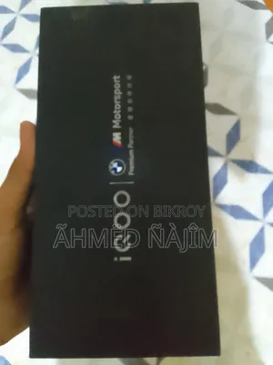 Vivo iQOO 12 256 GB White