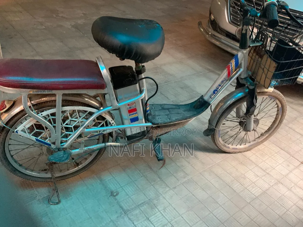 আকিজ নিও ২০২৪ সাদা