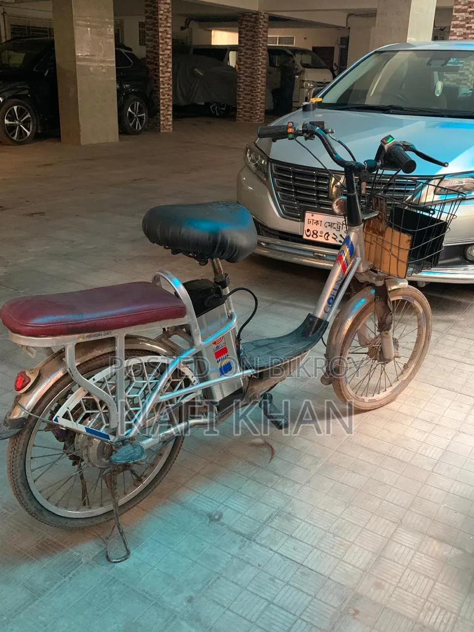 আকিজ নিও ২০২৪ সাদা