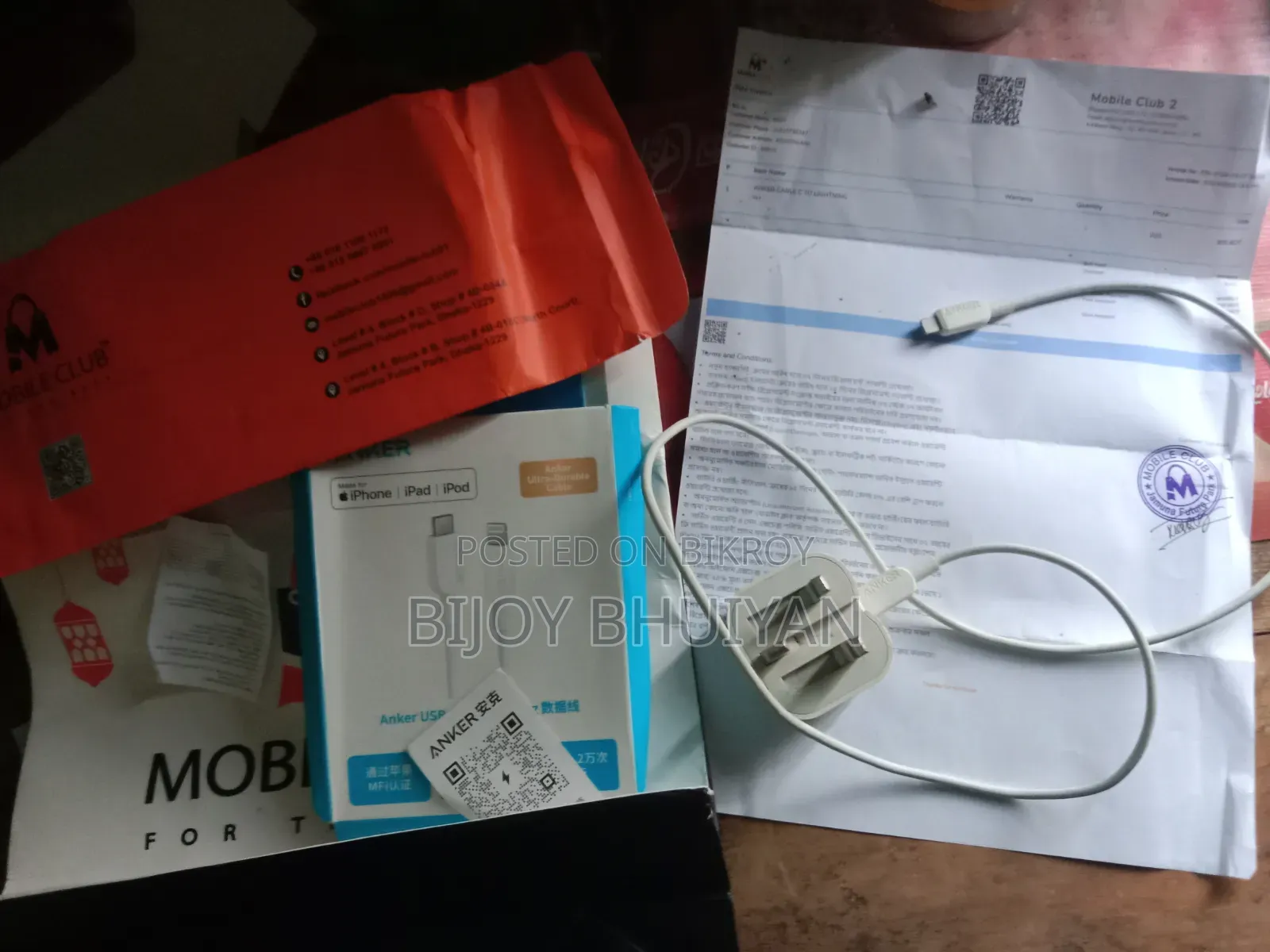 Anker Type-C to Lightning ফাস্ট চার্জার ও ক্যাবল