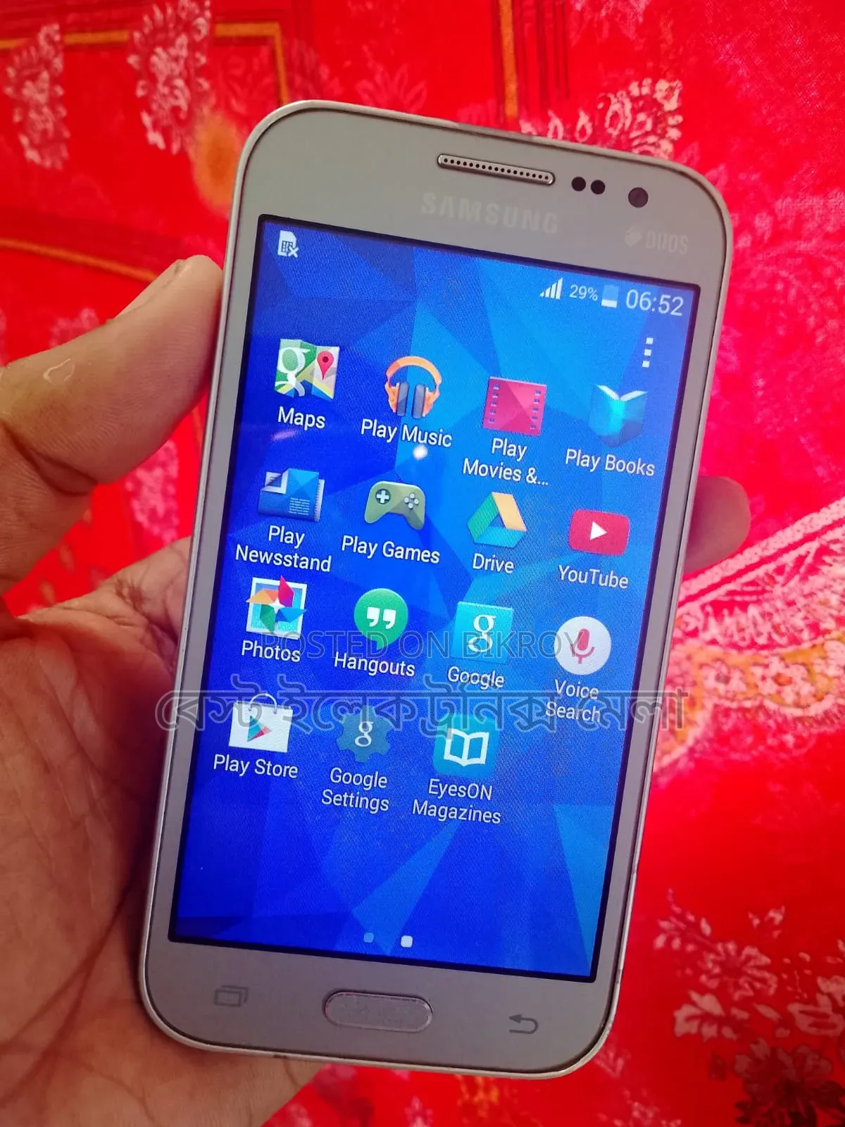 Samsung Galaxy Core Prime 8 GB Silver