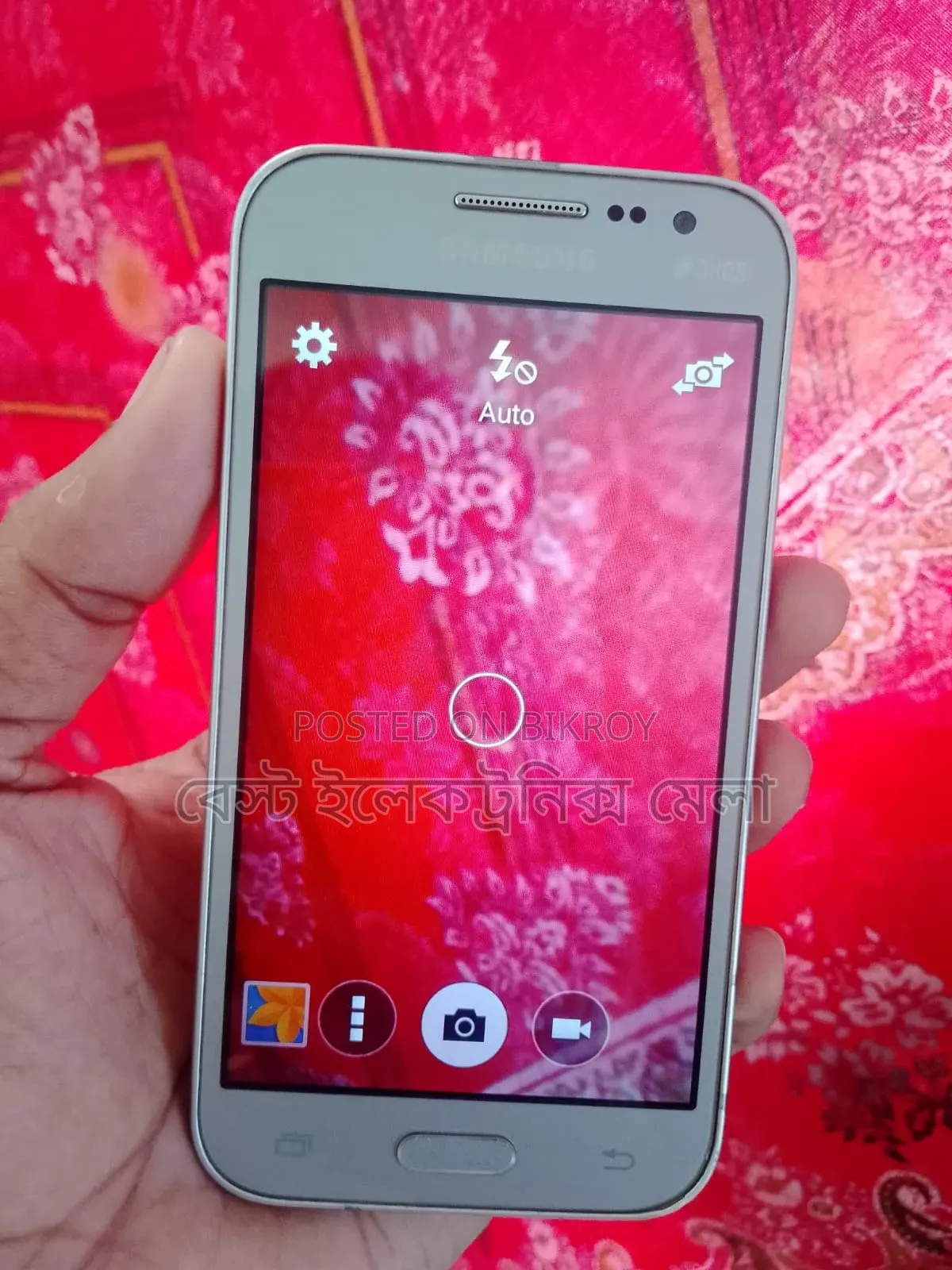 Samsung Galaxy Core Prime 8 GB Silver