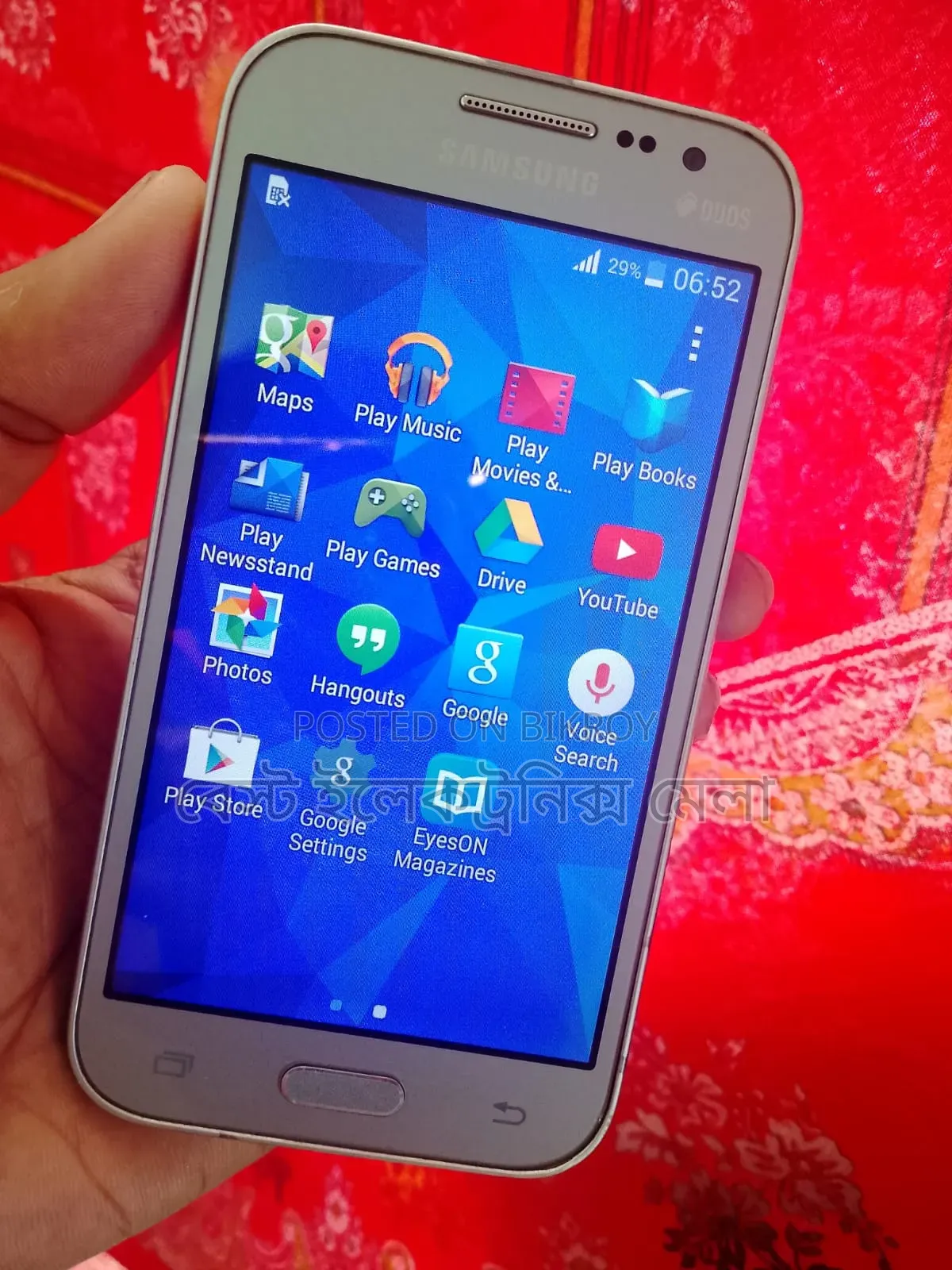 Samsung Galaxy Core Prime 8 GB Silver
