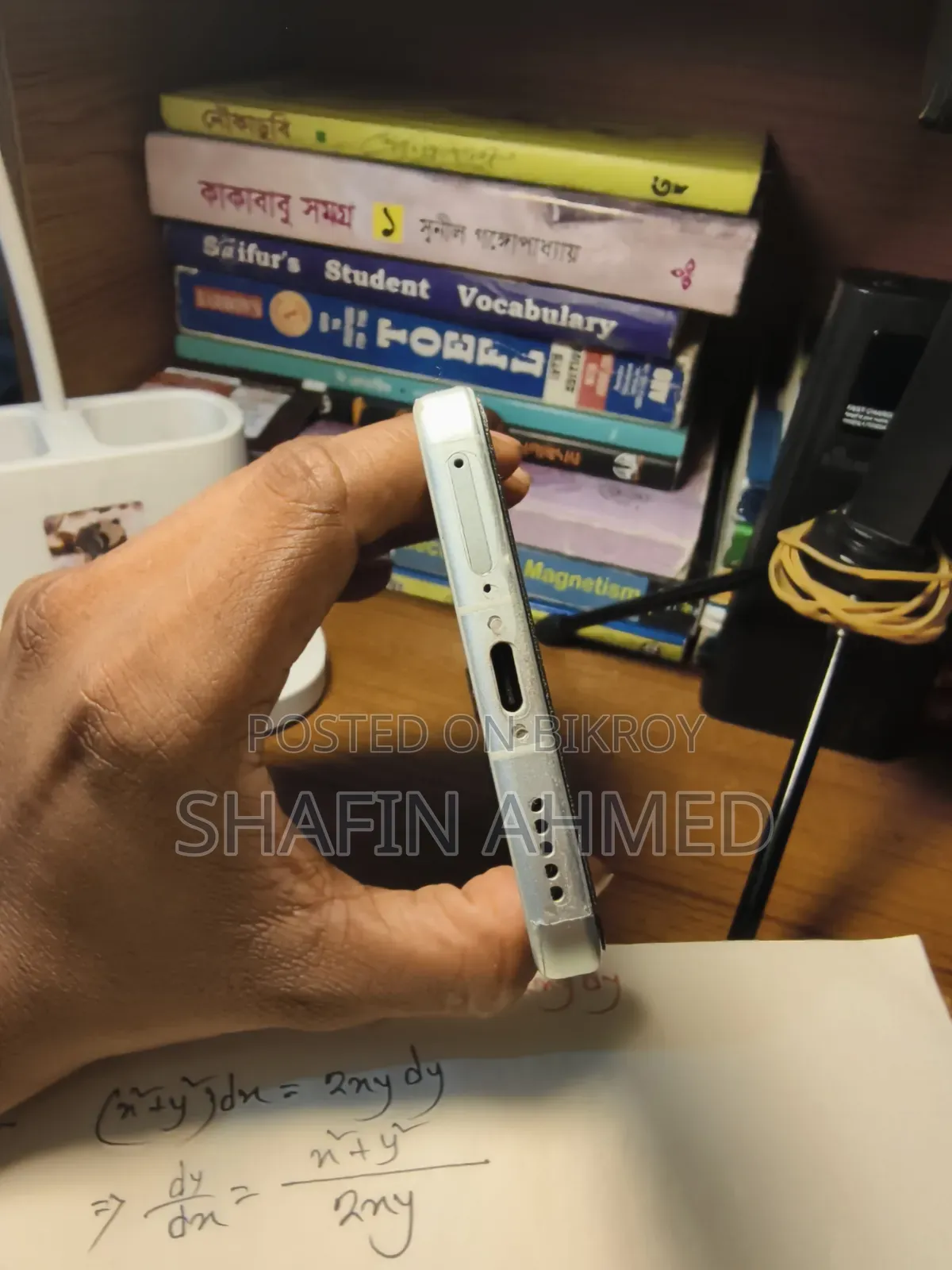 OnePlus Nord 4 256 GB Green