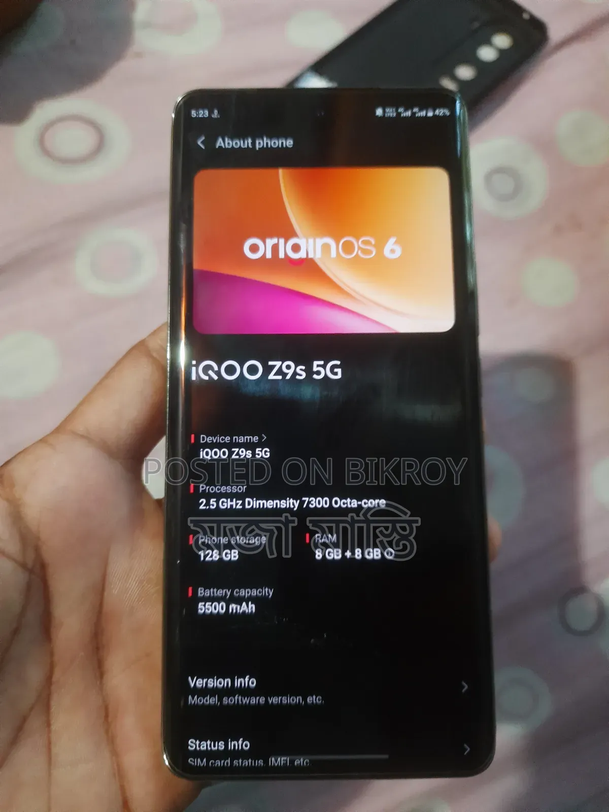 iQOO Z9 128 GB Gray