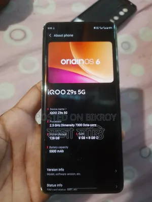 iQOO Z9 128 GB Gray