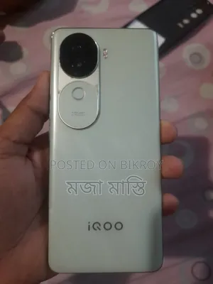 iQOO Z9 128 GB Gray