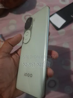 iQOO Z9 128 GB Gray