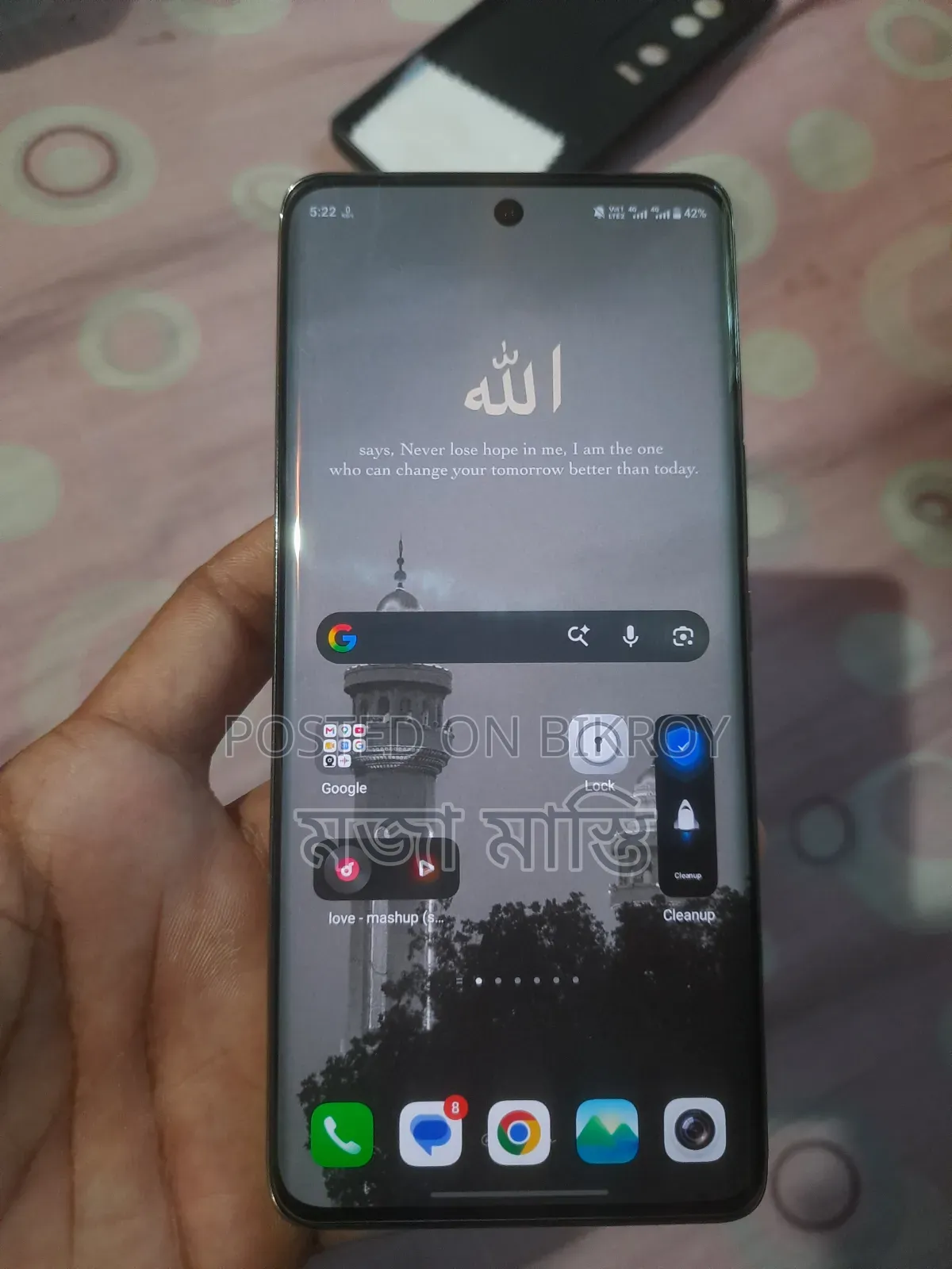 iQOO Z9 128 GB Gray