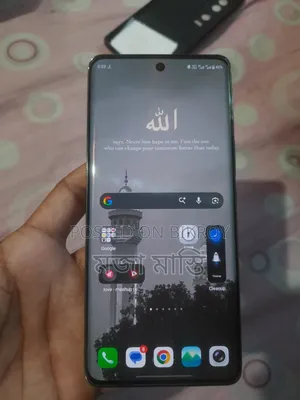 iQOO Z9 128 GB Gray