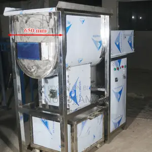 পাউডার মিক্সার মেশিন