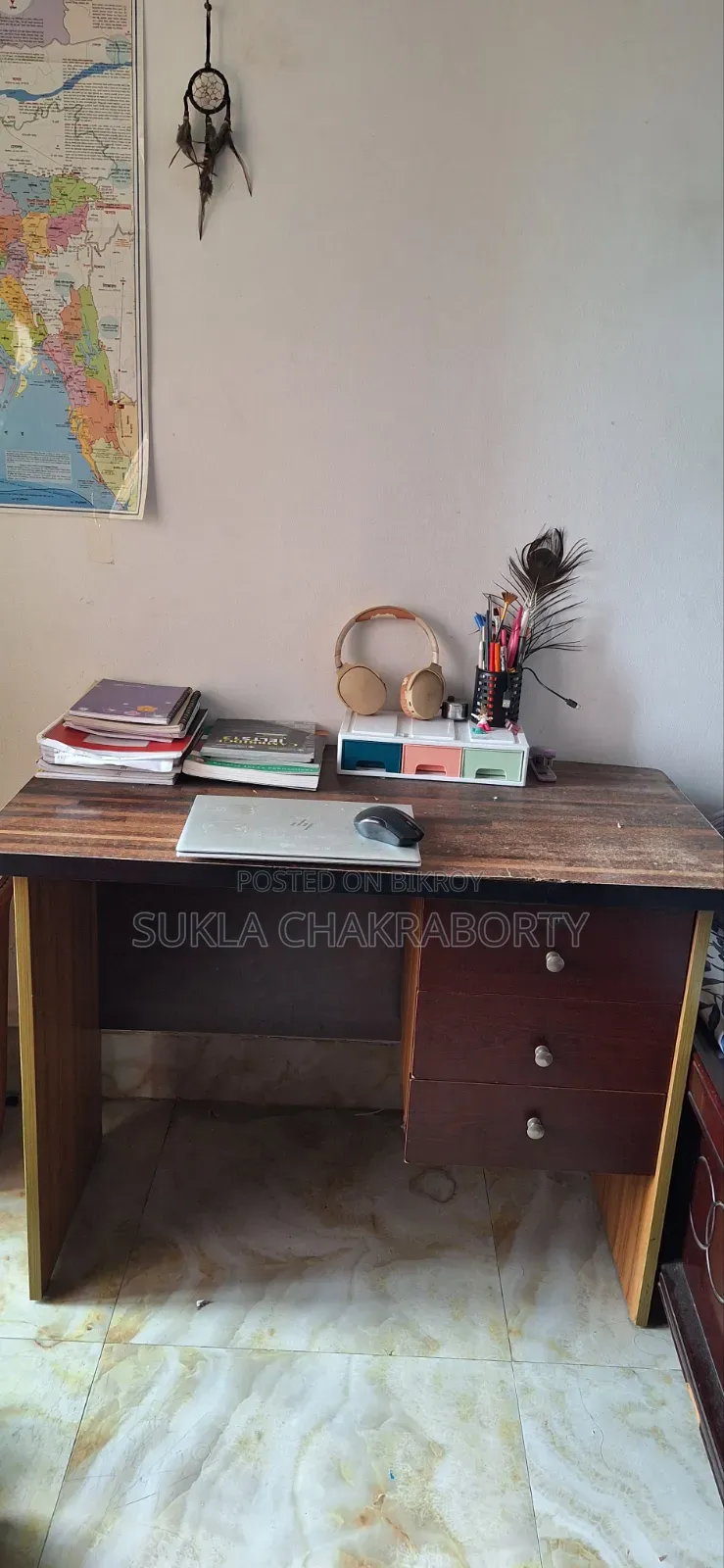 স্টাডি টেবিল