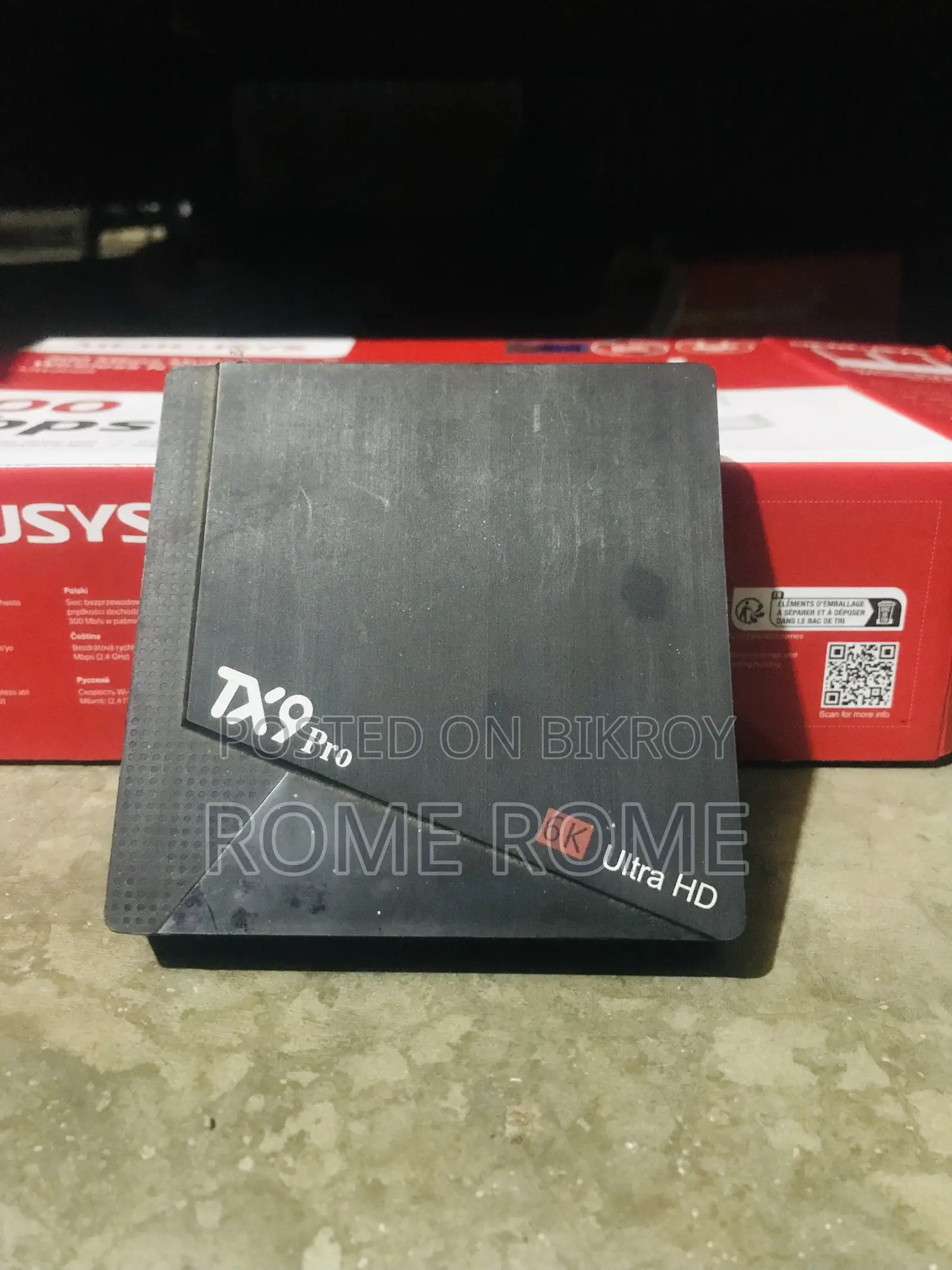 Android TV Card