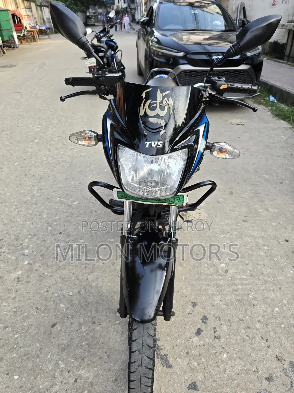 টিভিএস মেট্রো প্লাস ২০১৮