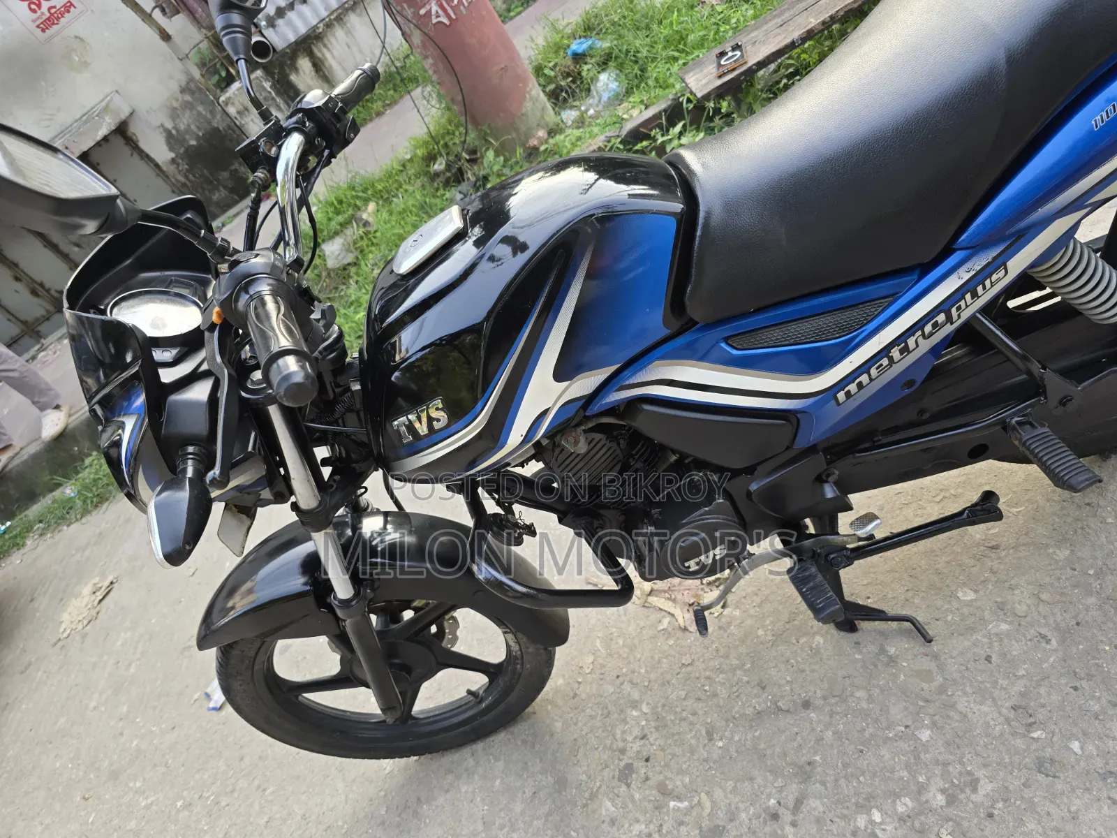 টিভিএস মেট্রো প্লাস ২০১৮