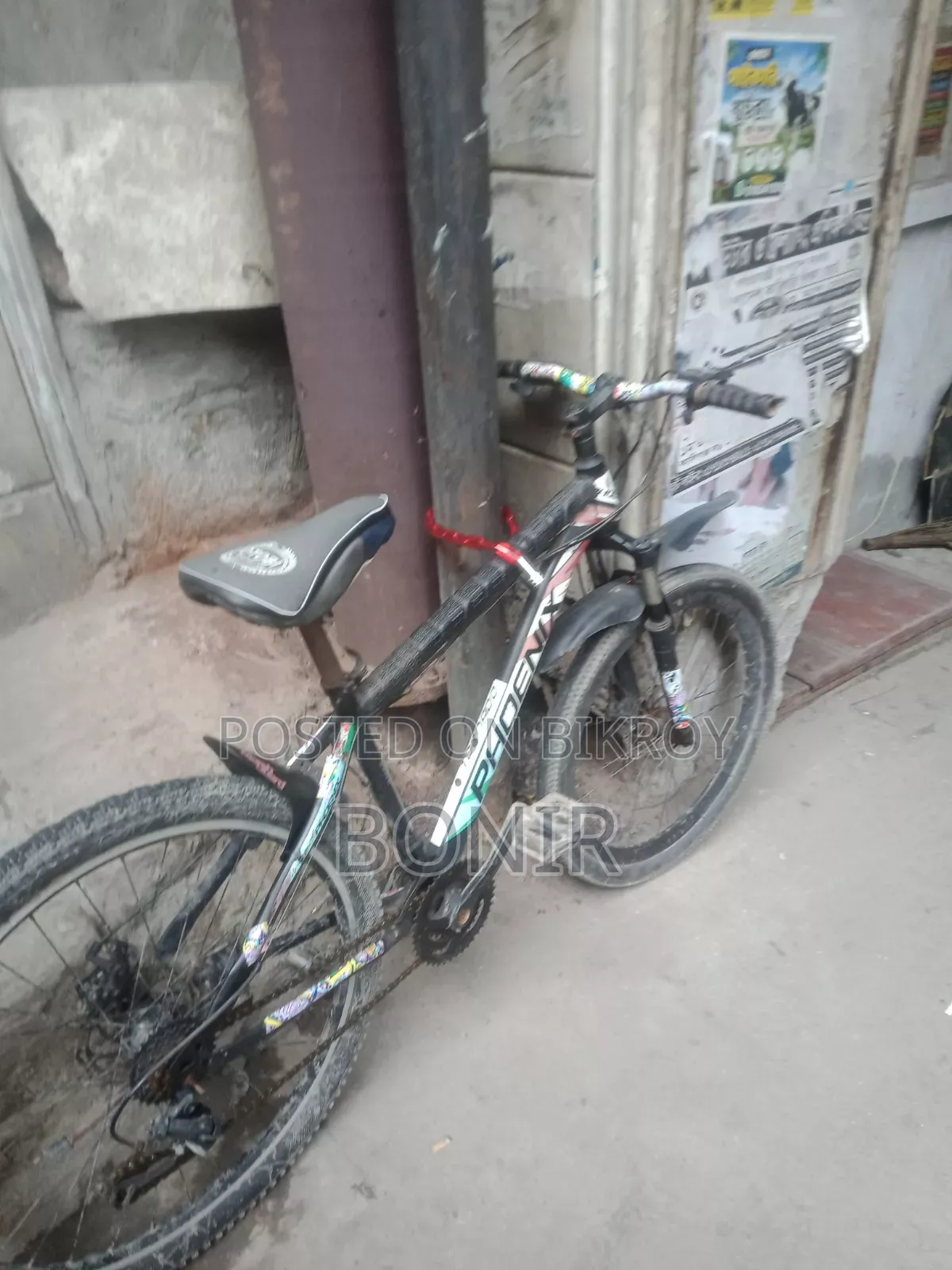 সাইকেল বিক্রির জন্য