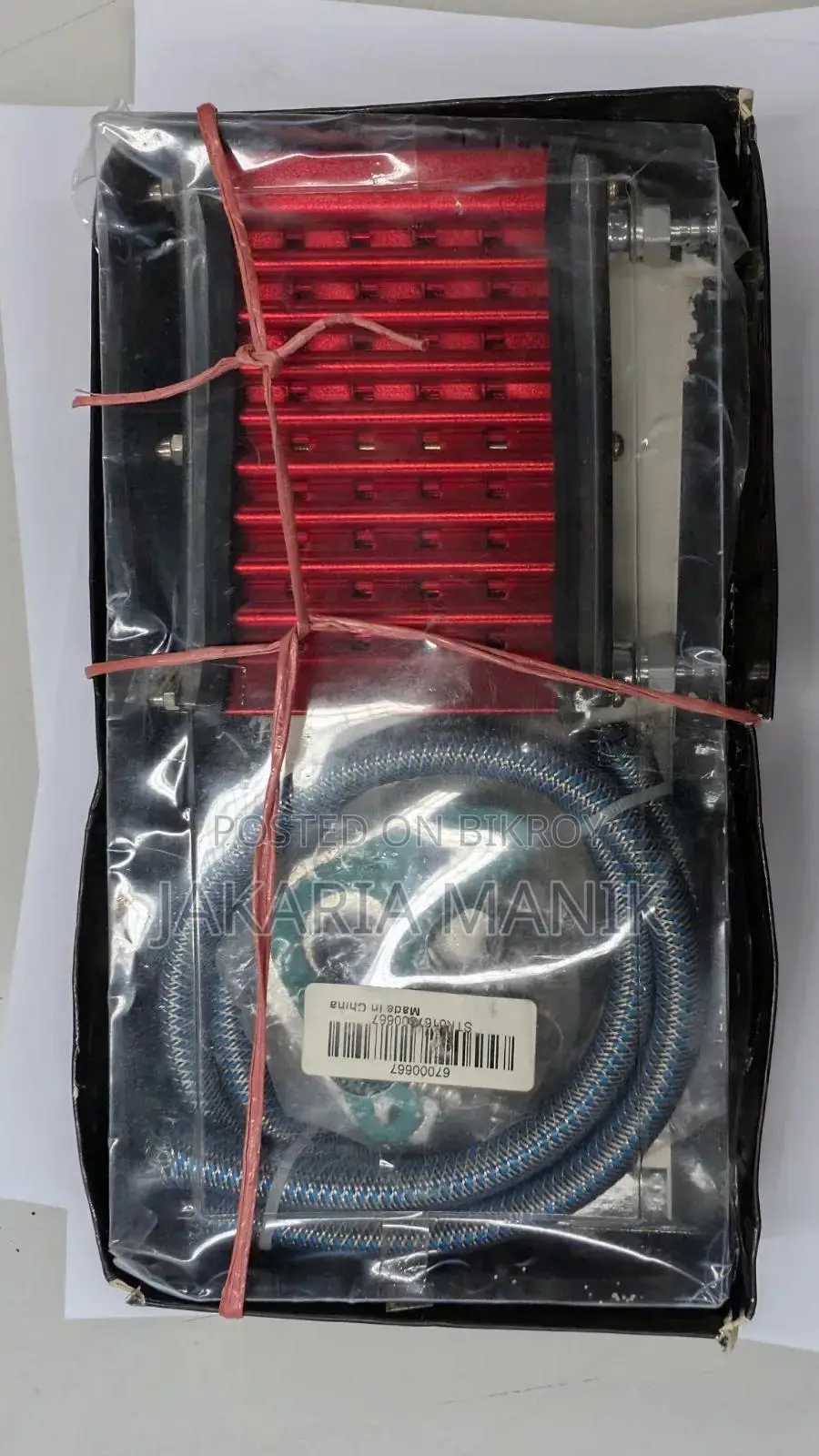 oil Cooler for racing motorcycle