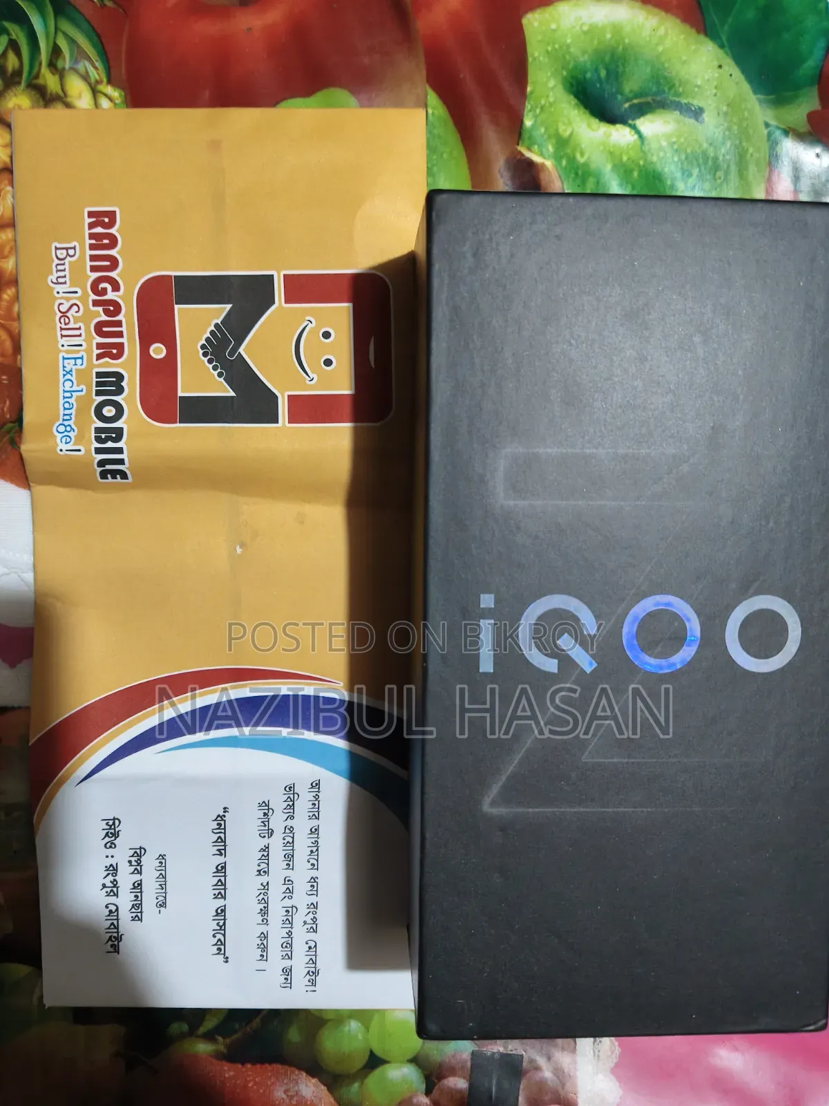 iQOO Z10x 128 GB