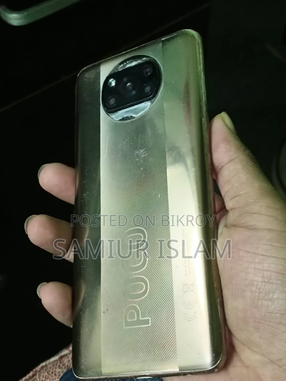শাওমি পোকো এক্স৩ প্রো ১২৮ জিবি গোল্ড