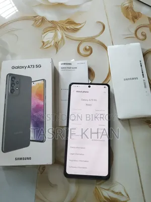 Samsung Galaxy A73 5G 128 GB Gray