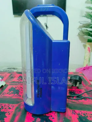 ফ্রিিডাইয়ার এফডি৯৬০৯ রিচার্জেবল লণ্ঠন